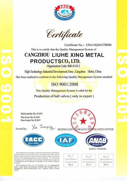 ISO9001